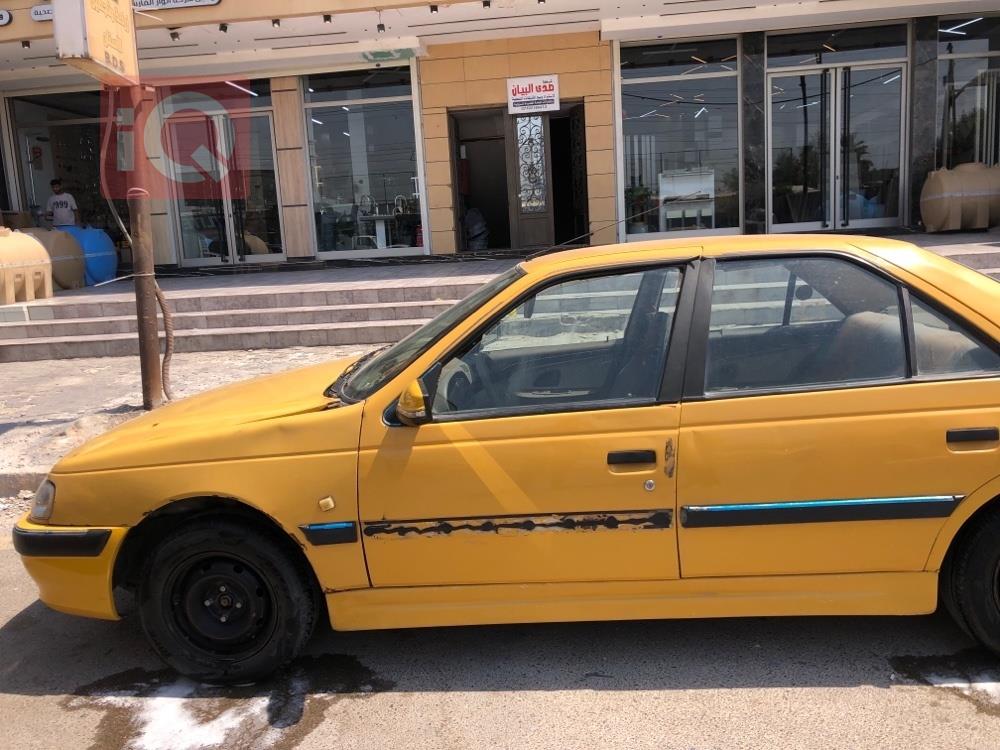 بيجو بارس